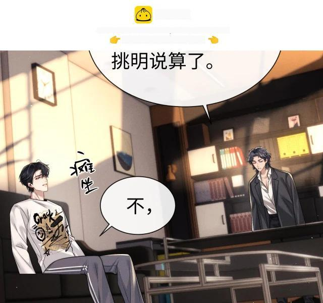 第225页