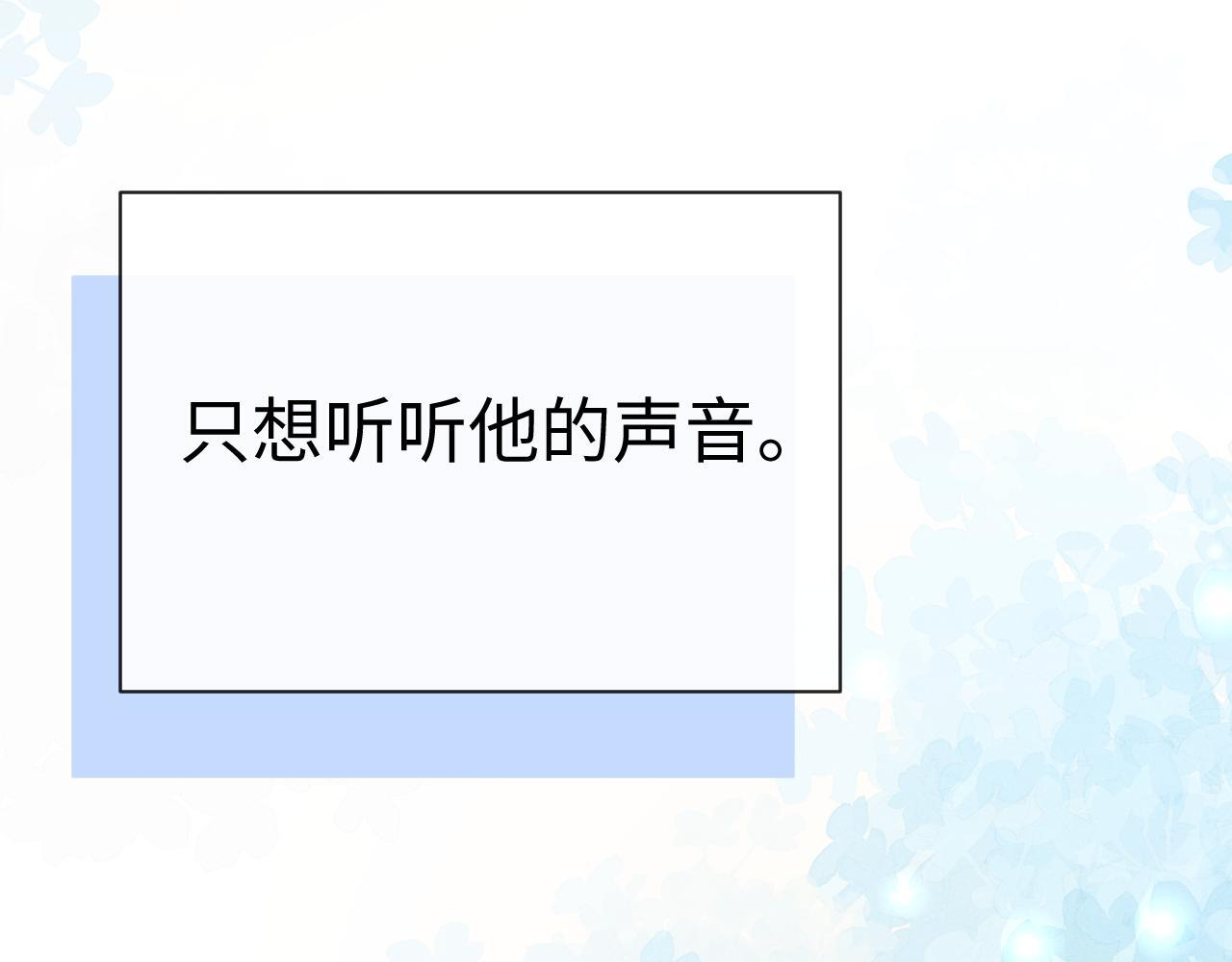 第258页