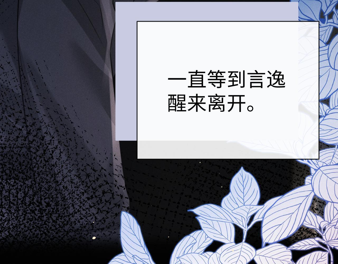 第213页