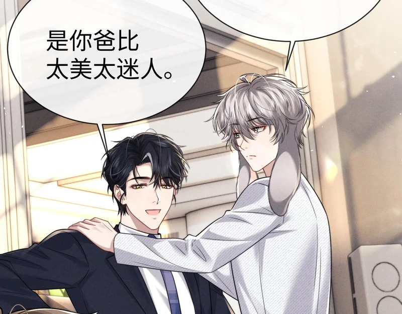 第231页