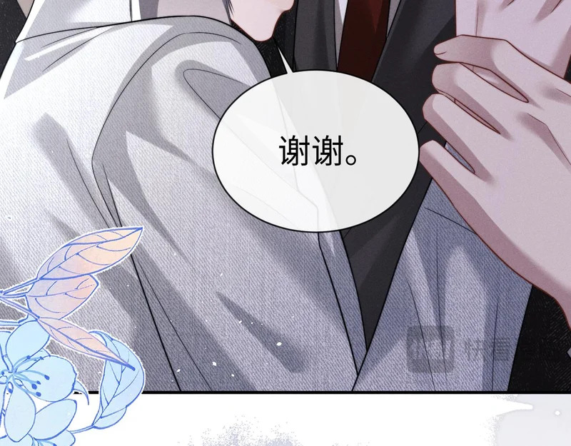 第201页
