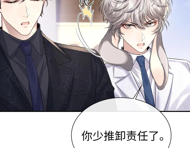 第240页