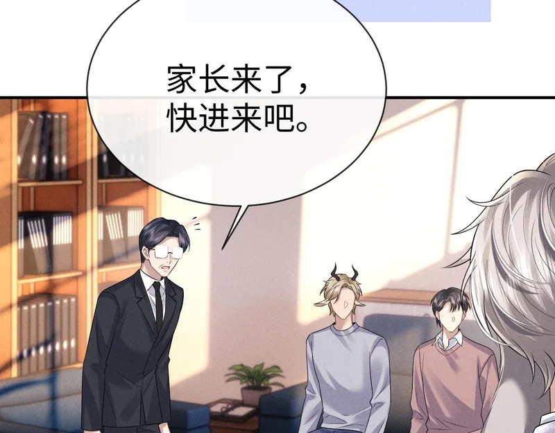 第246页