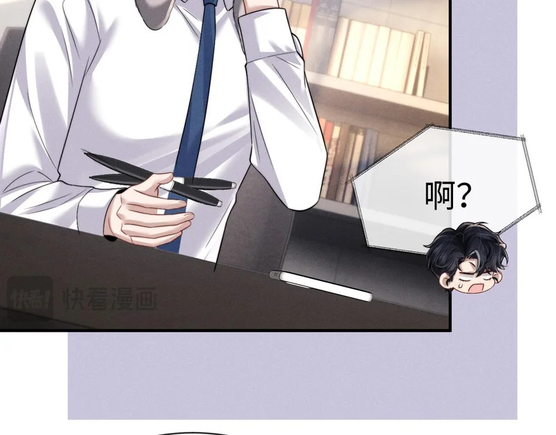 第210页