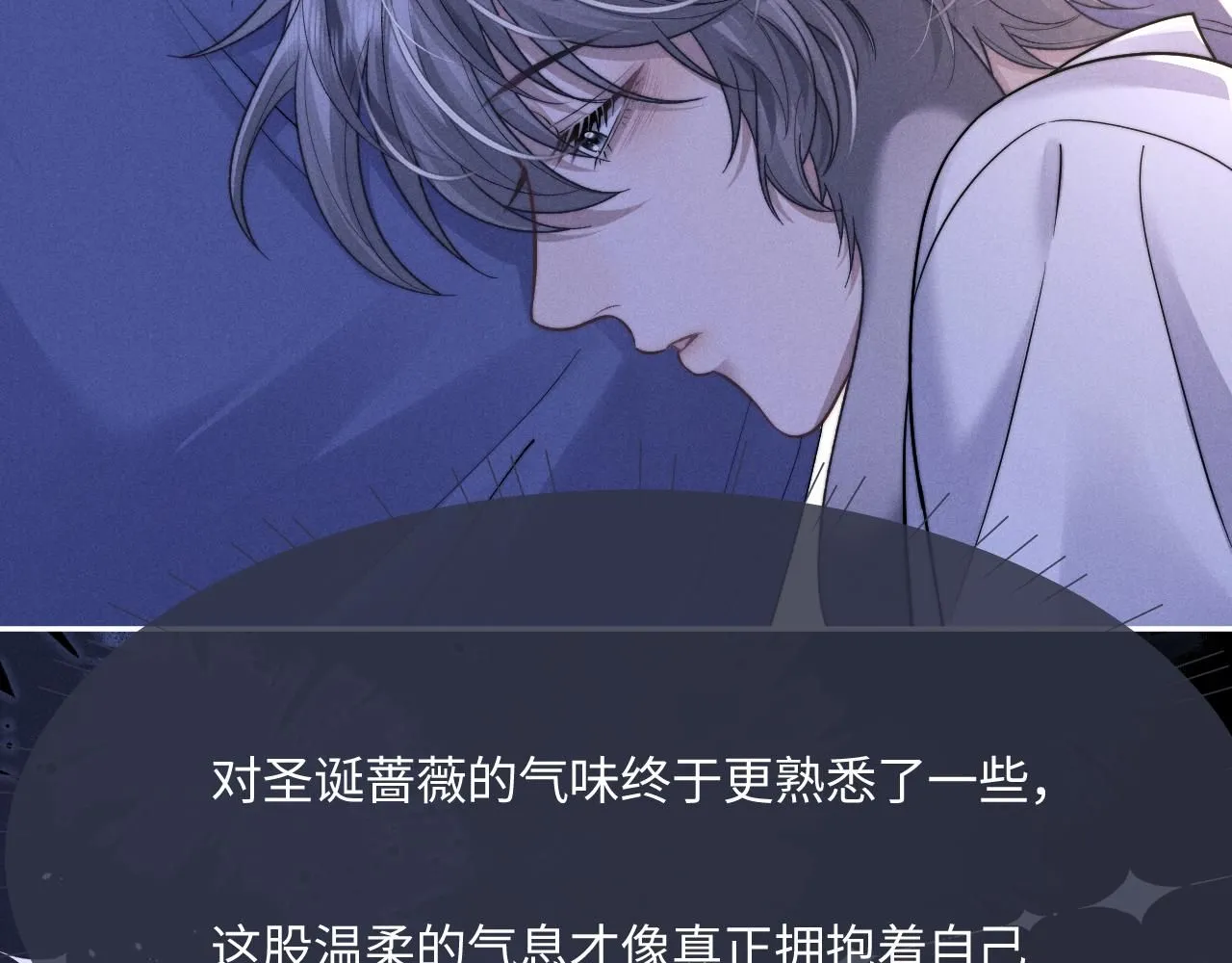 第267页