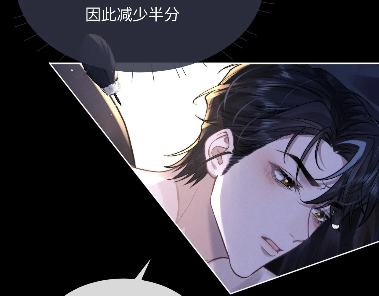 第240页