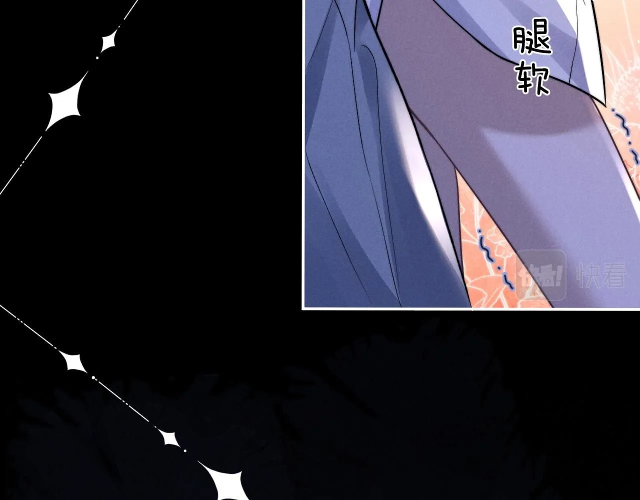 第207页