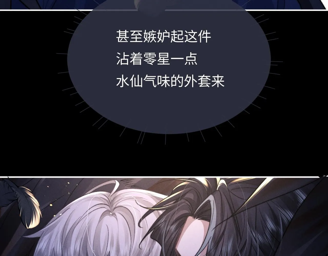 第249页