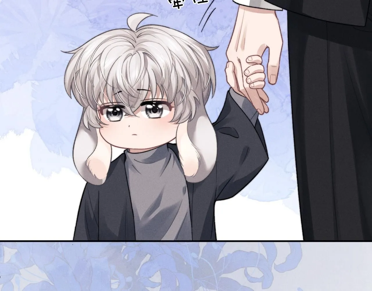 第333页
