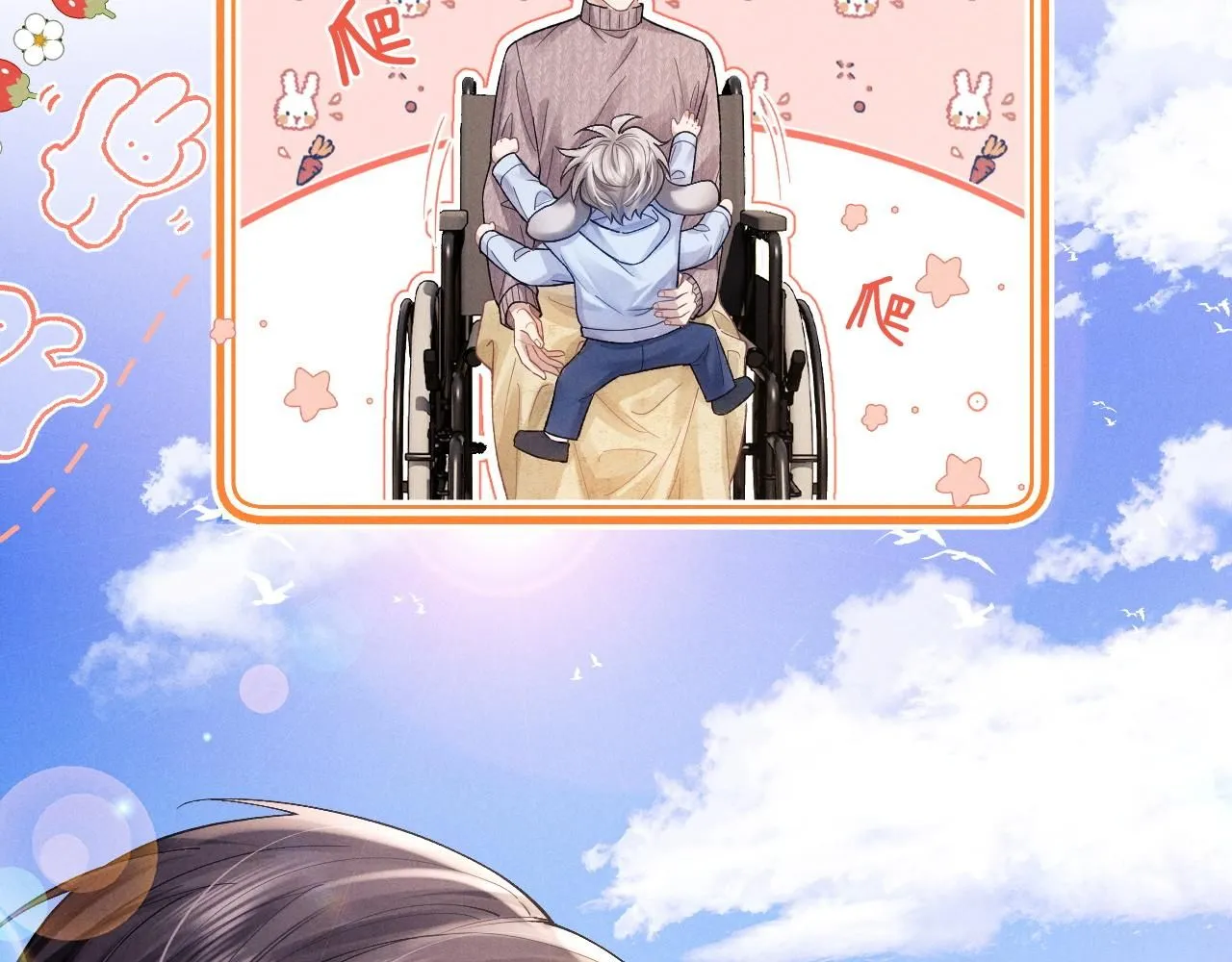 第162页