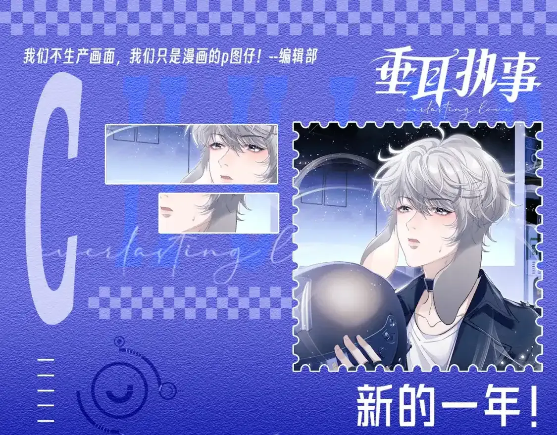 第0页