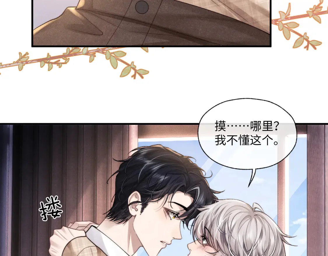 第210页
