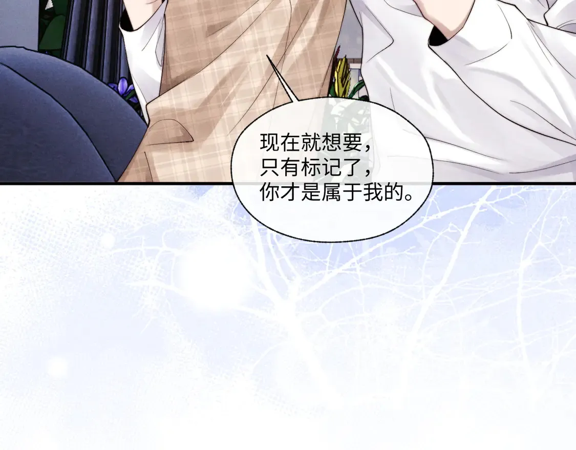 第300页