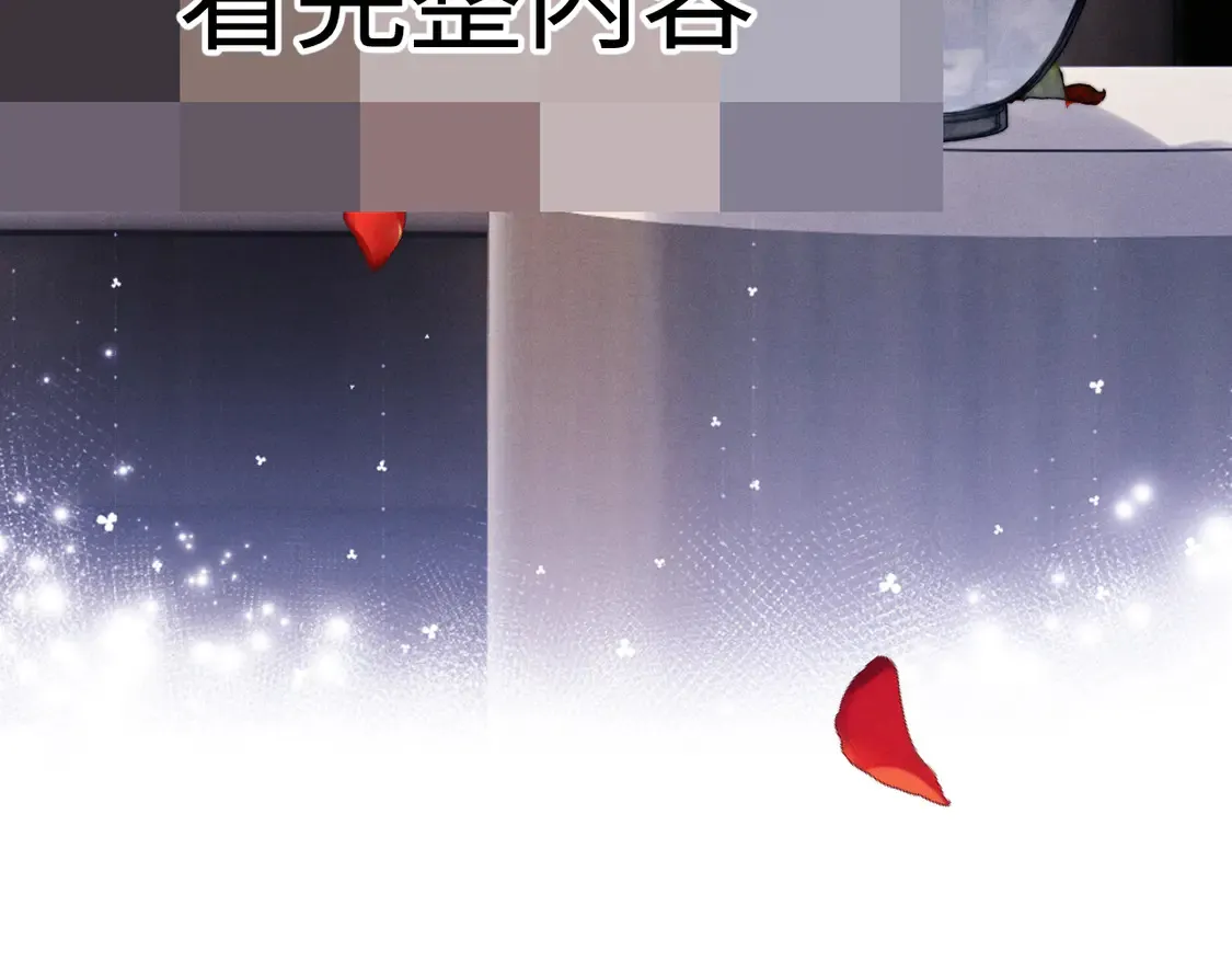 第384页