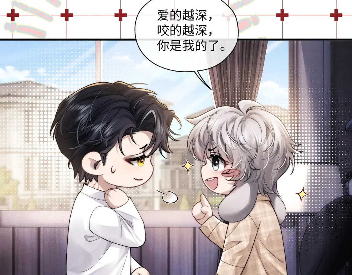 第357页