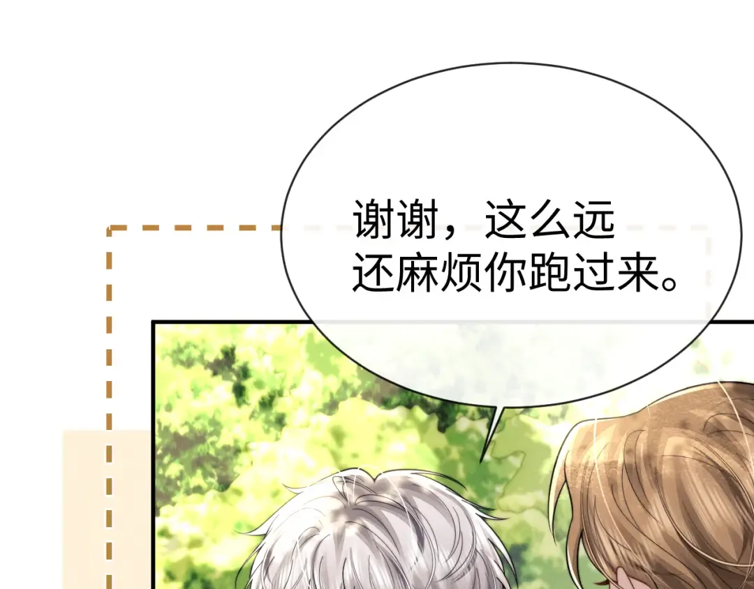 第246页