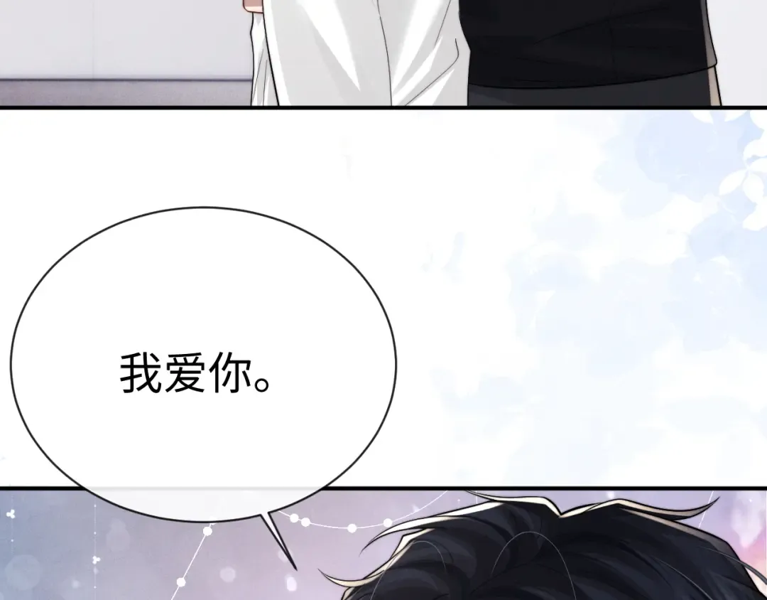 第201页