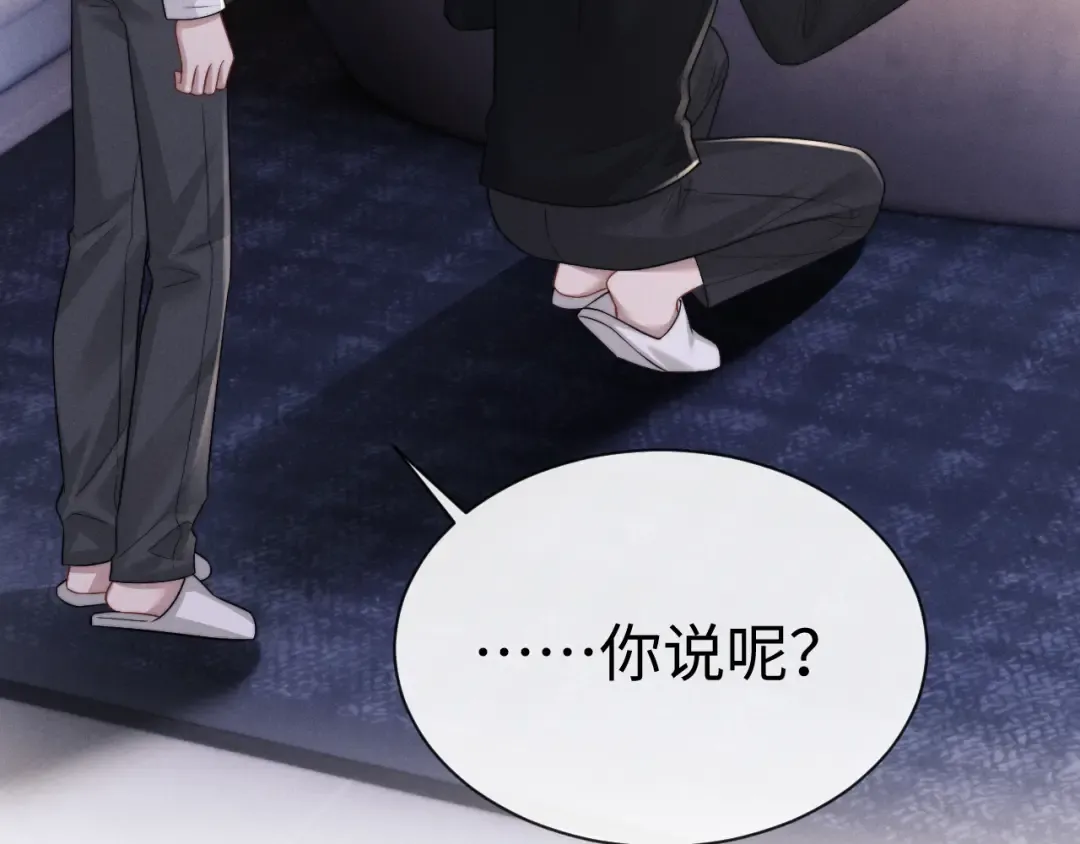 第180页