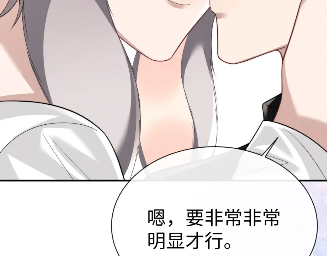 第231页