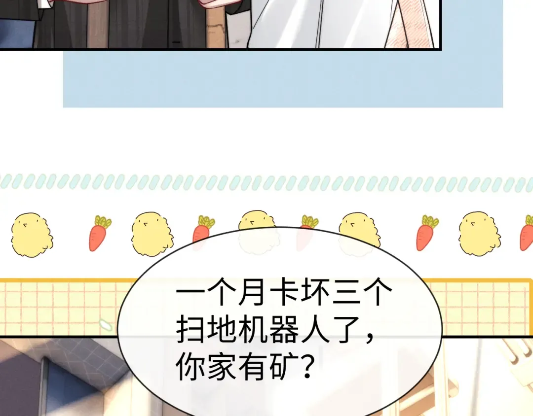 第228页