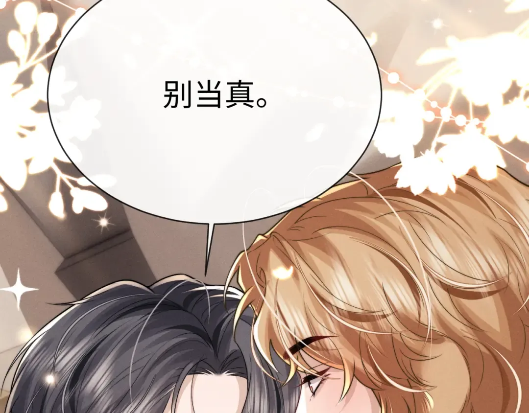 第228页