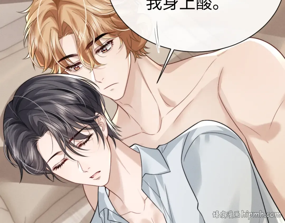 第213页