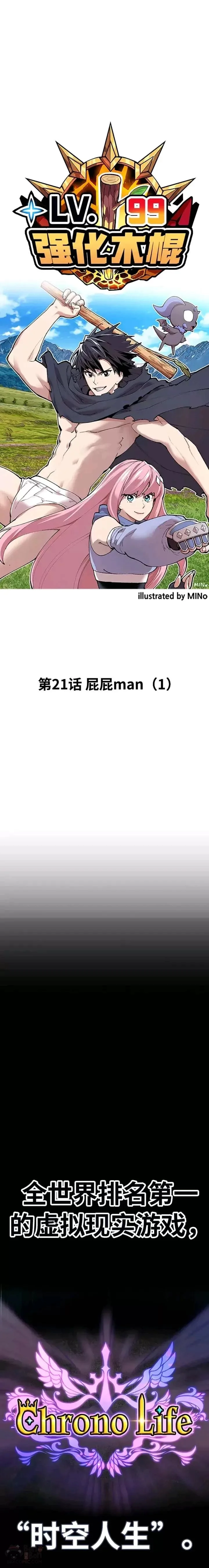 第0页