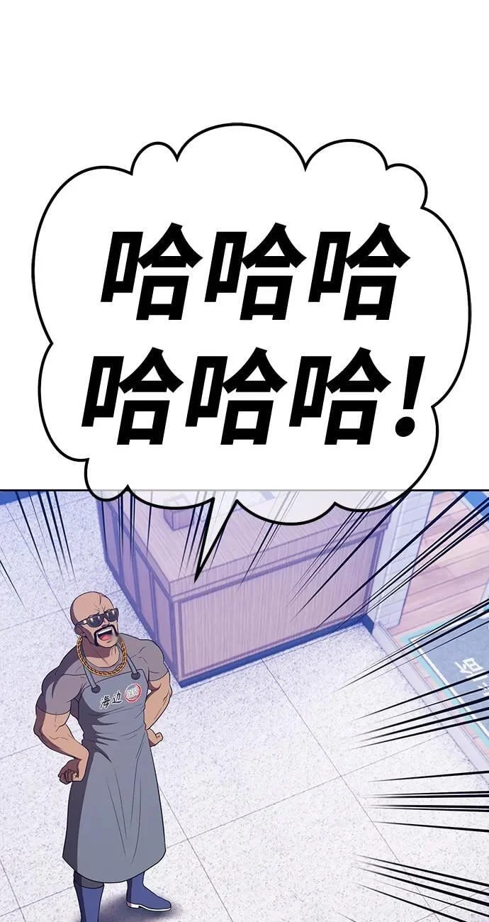 第675页