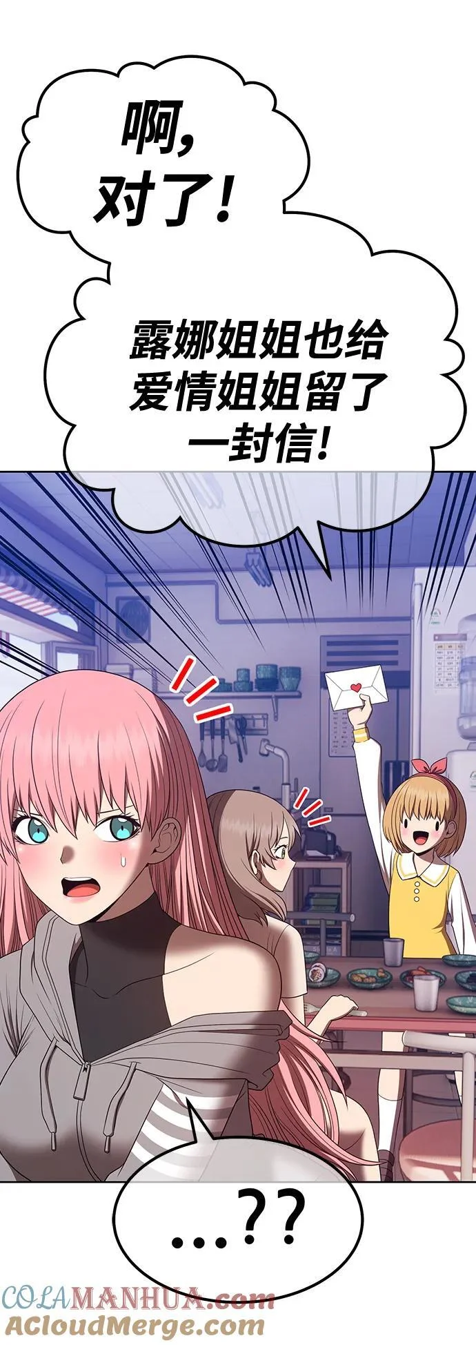 第528页