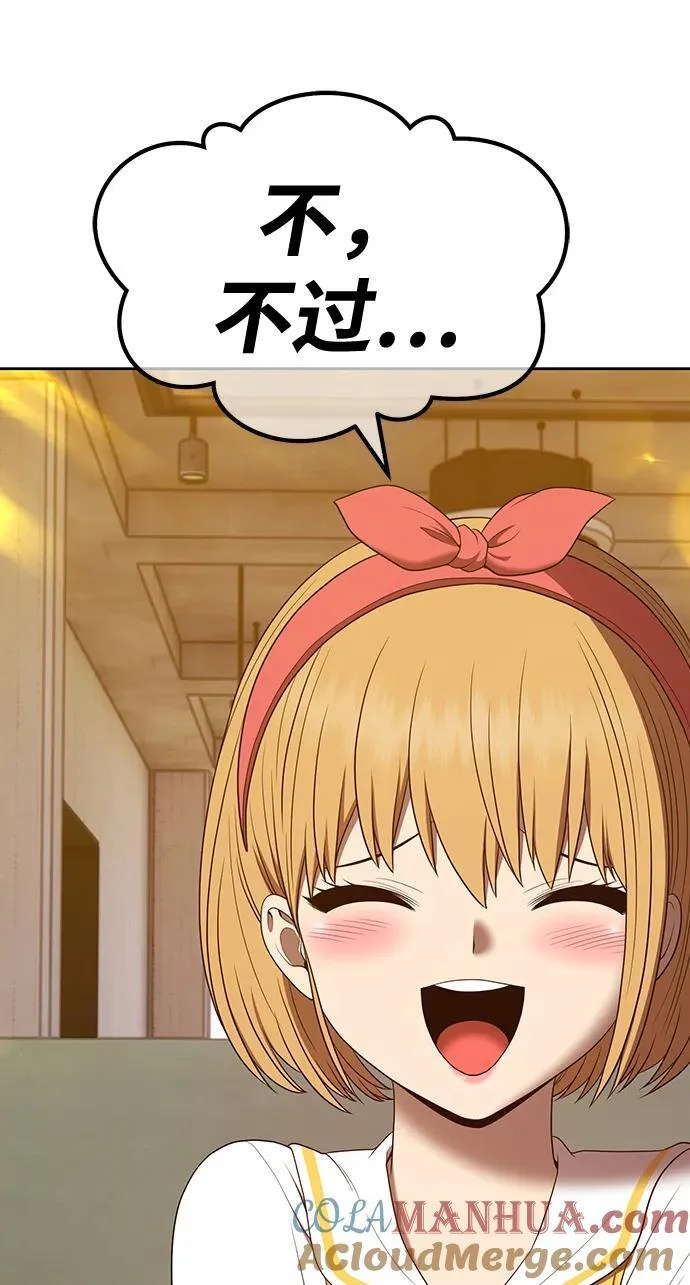 第828页