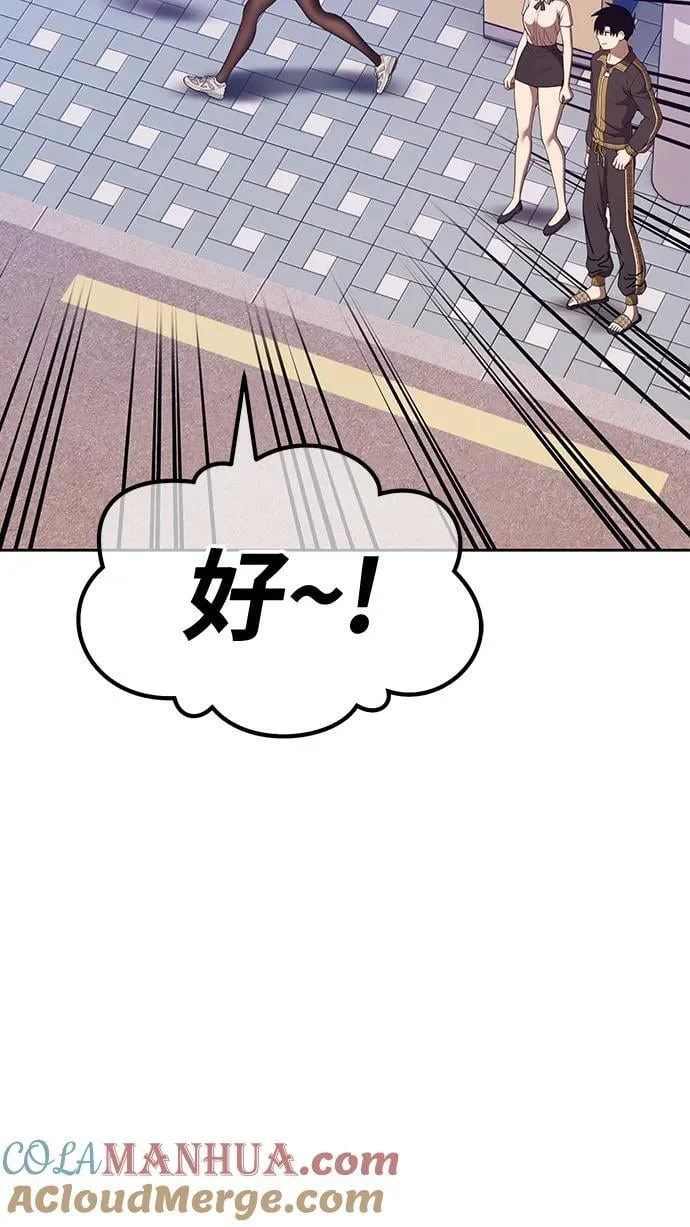 第336页