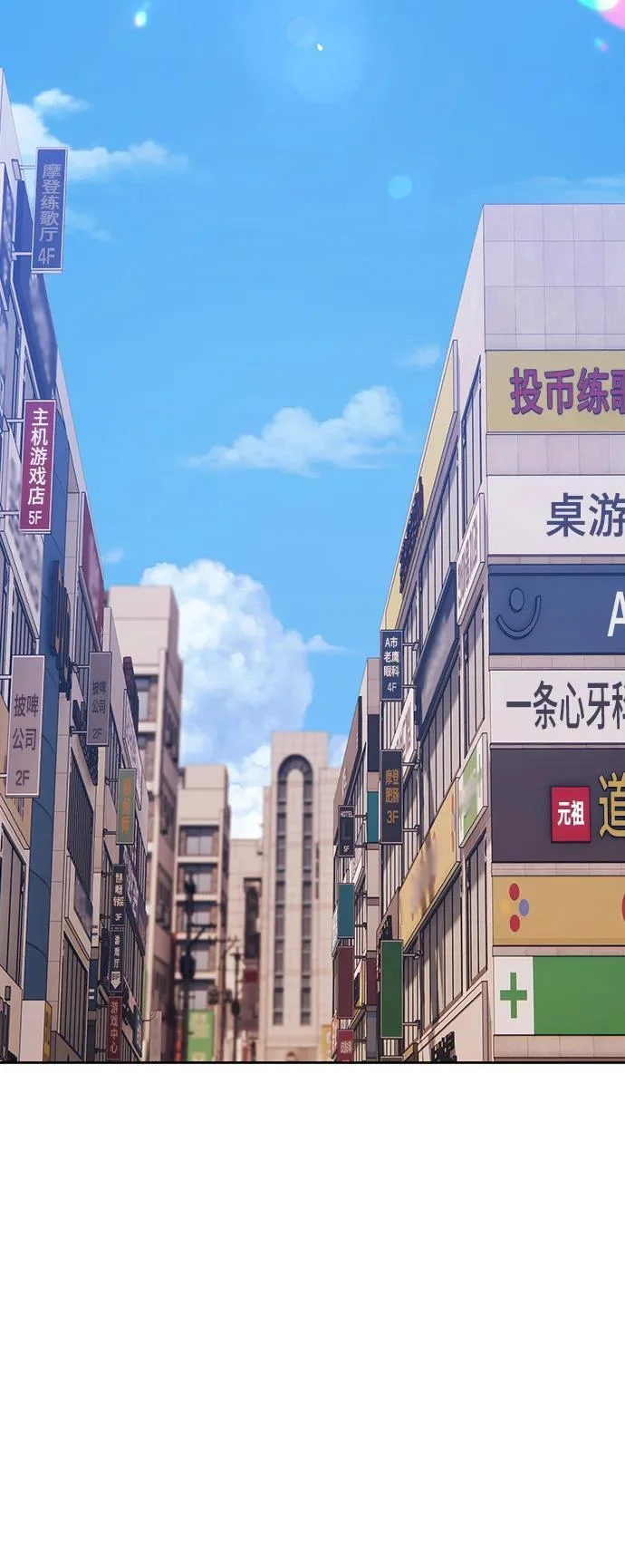 第282页