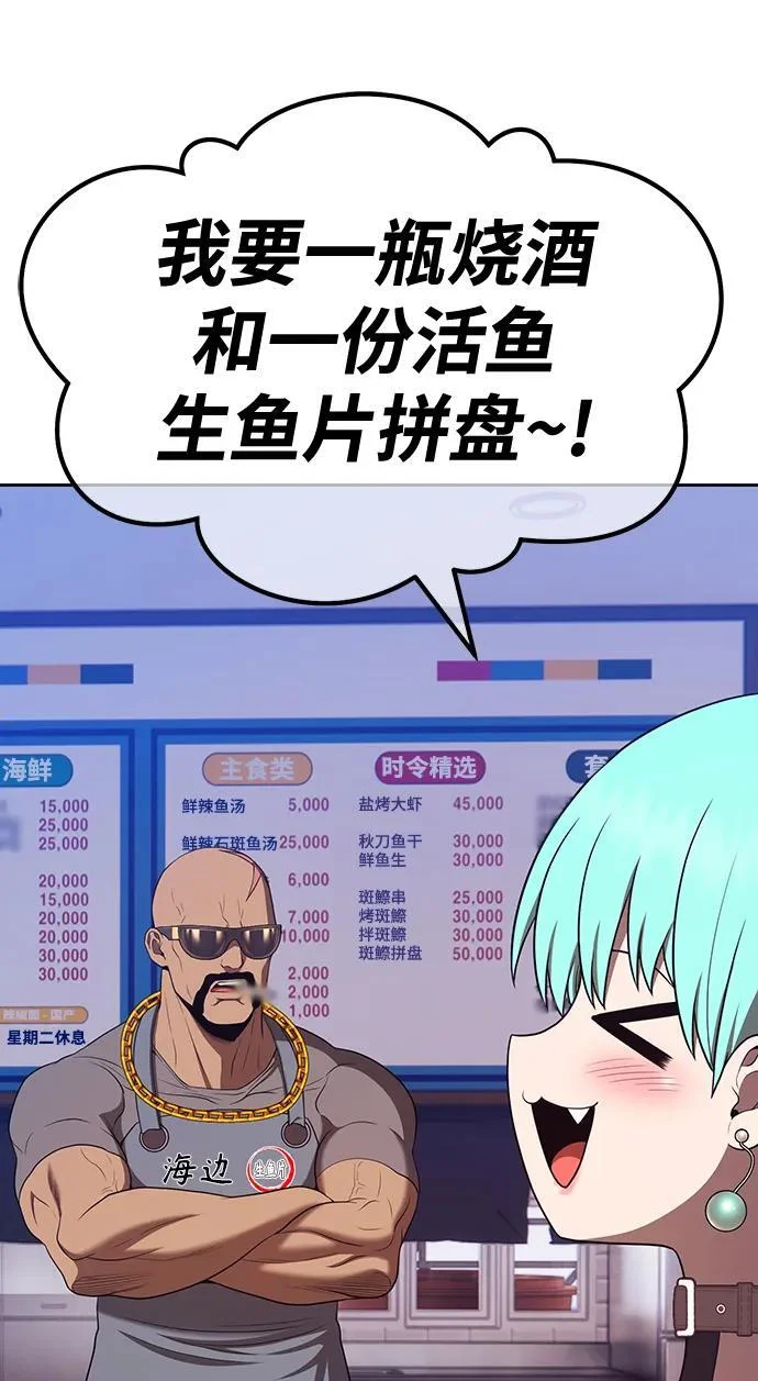 第609页
