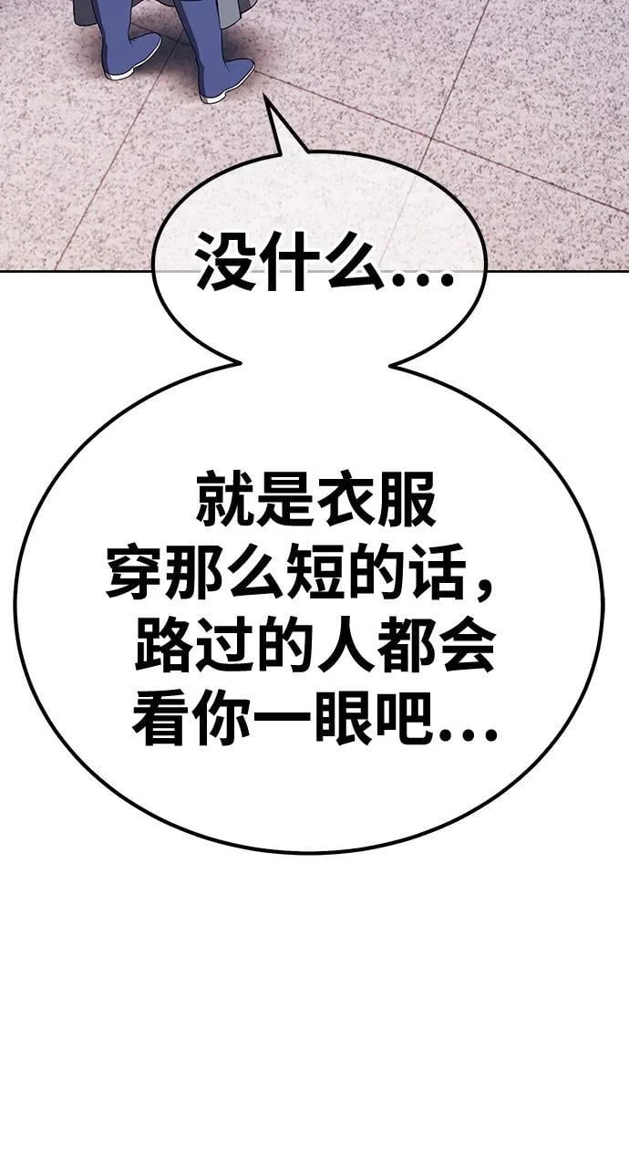 第642页