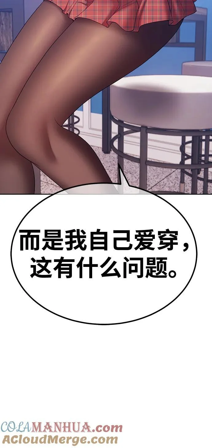 第660页