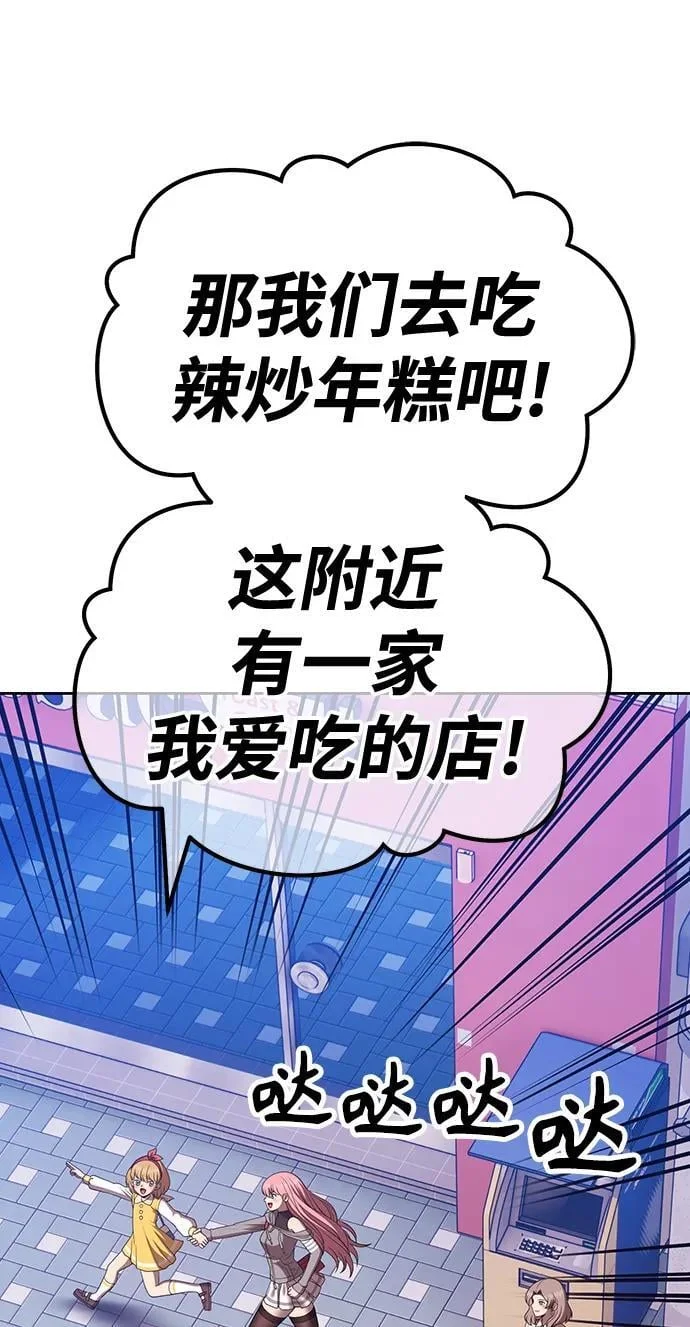 第333页