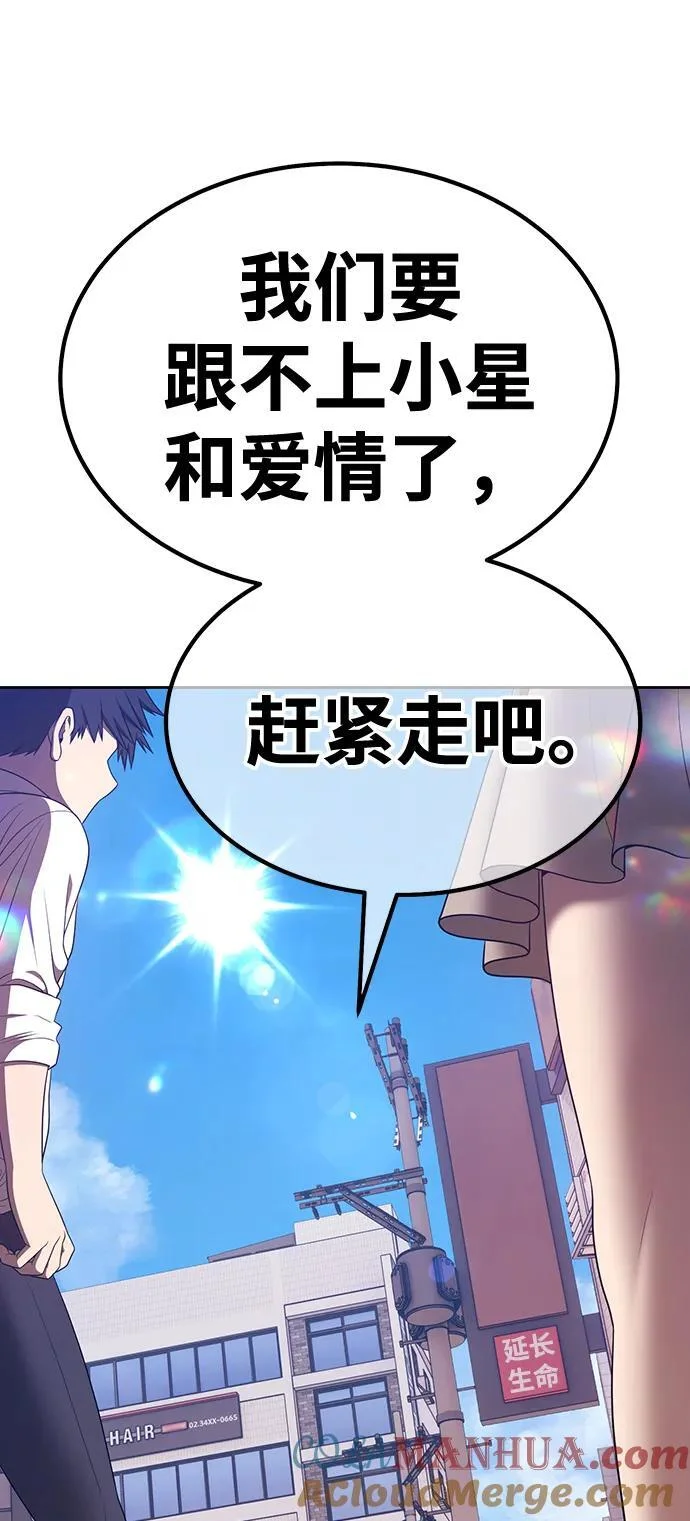 第384页