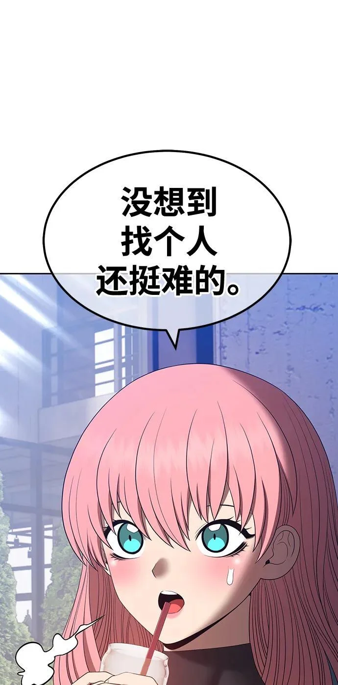 第198页