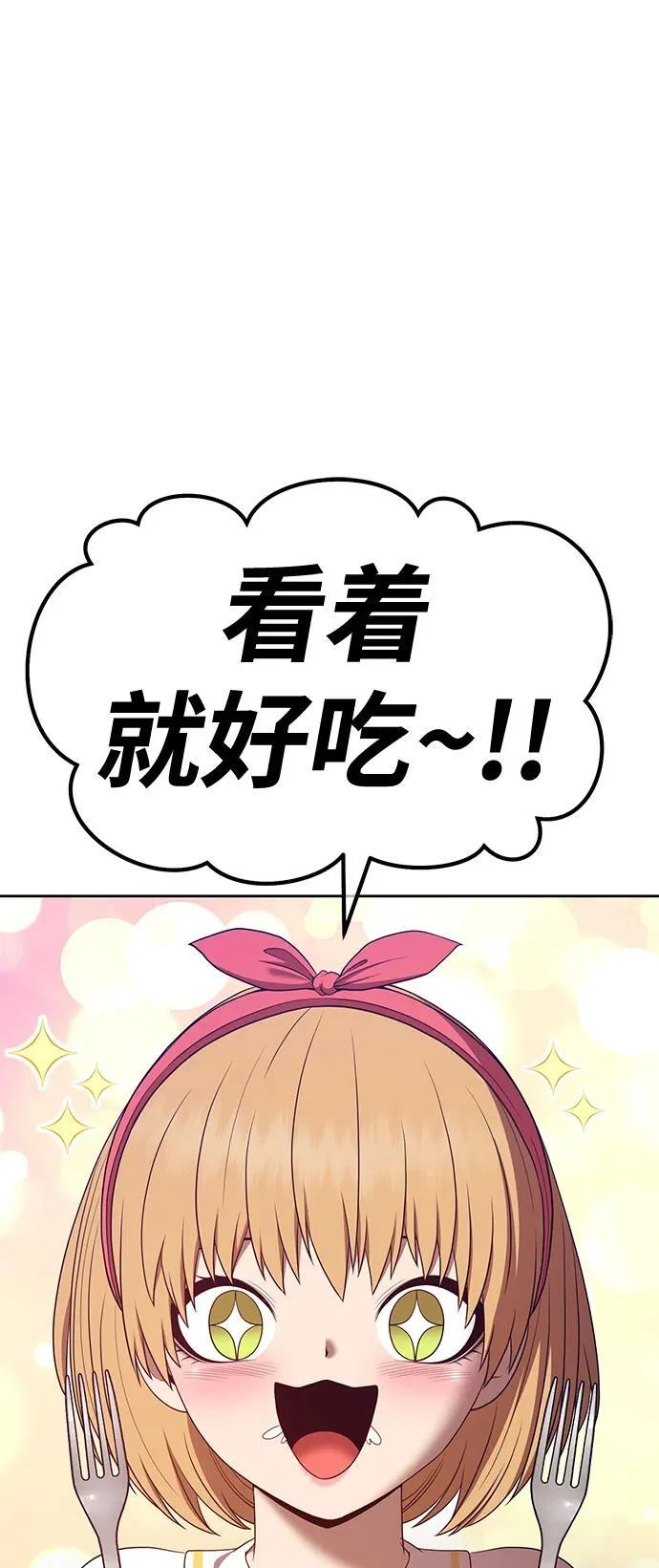 第399页
