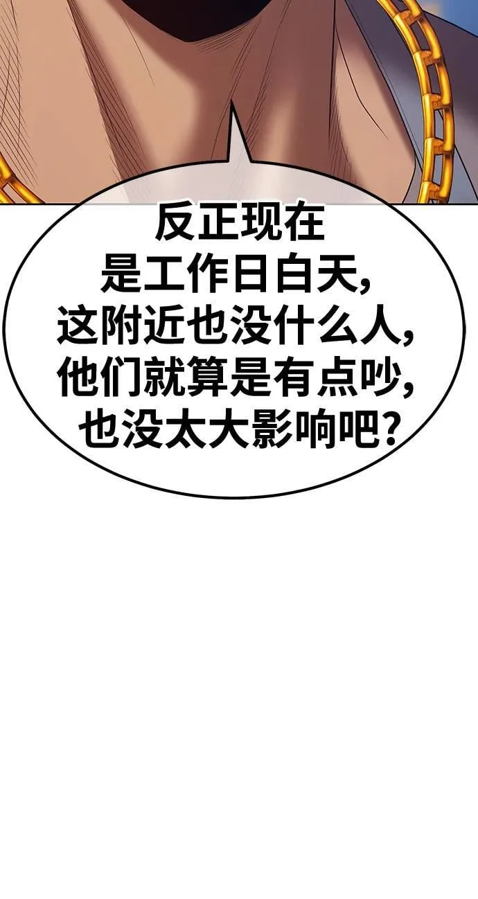 第723页