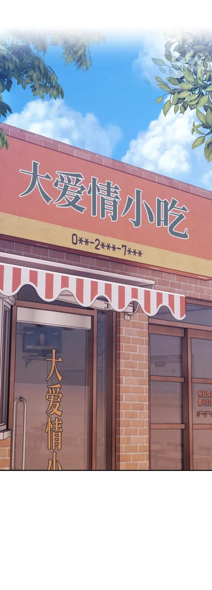 第393页