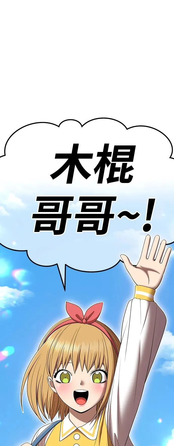 第294页