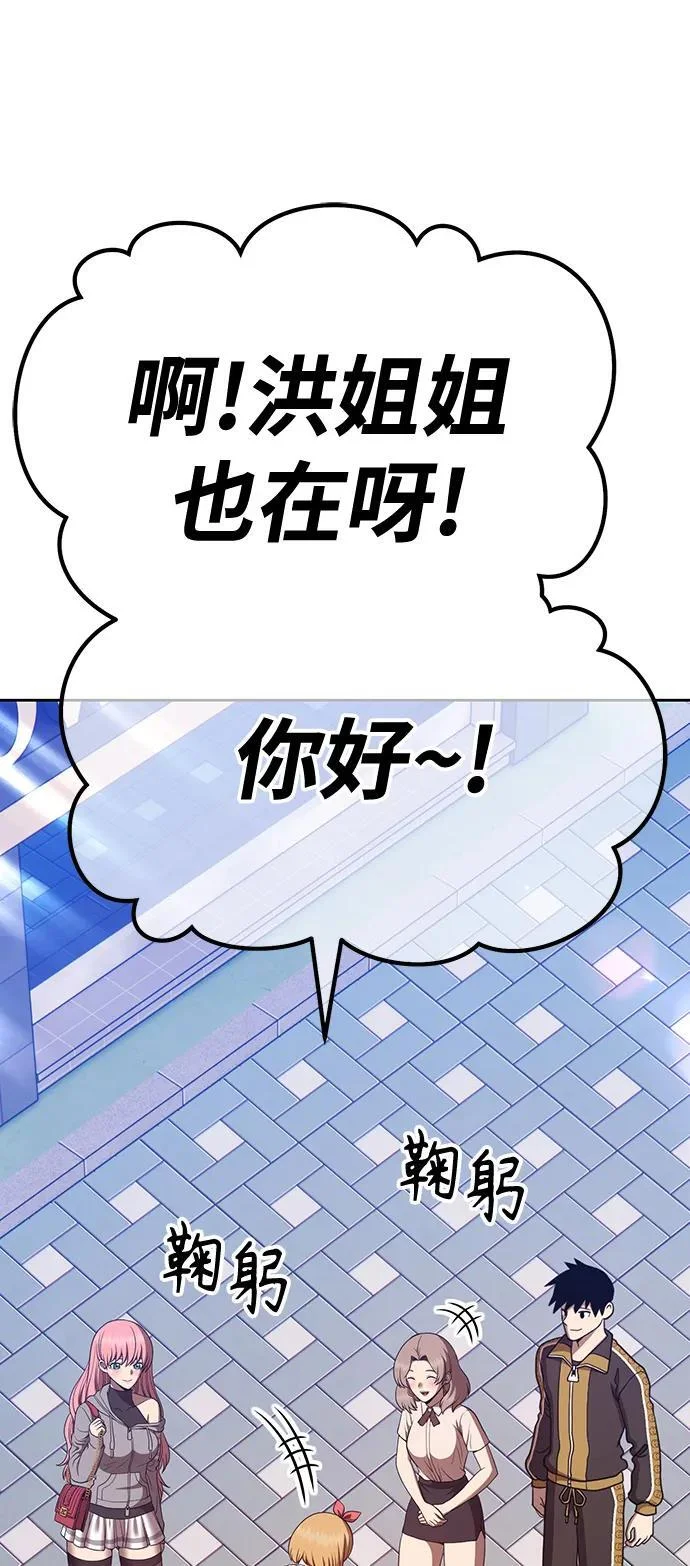 第315页