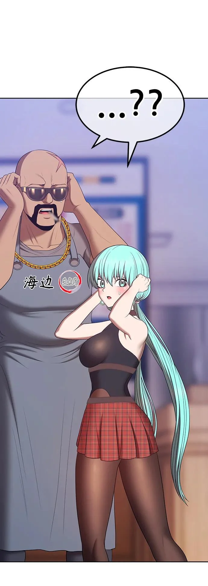 第690页