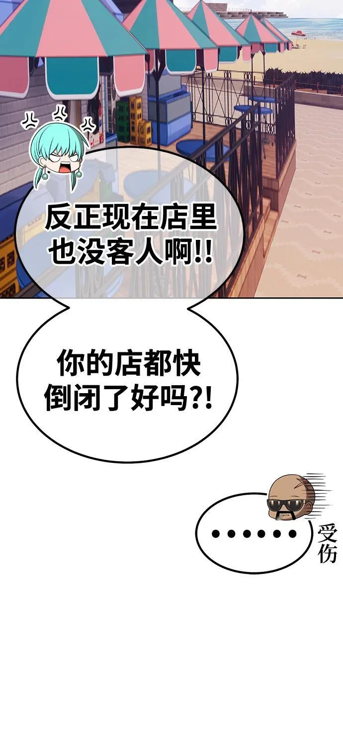 第741页