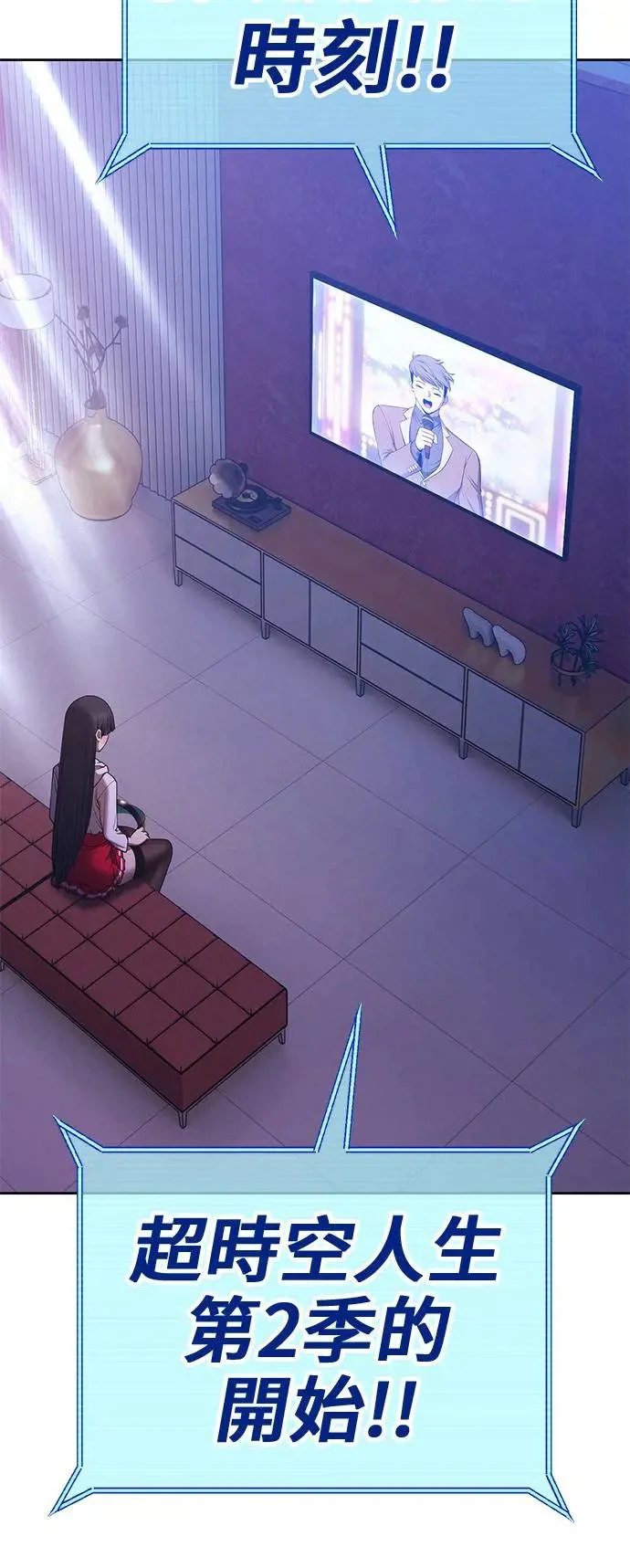 第897页