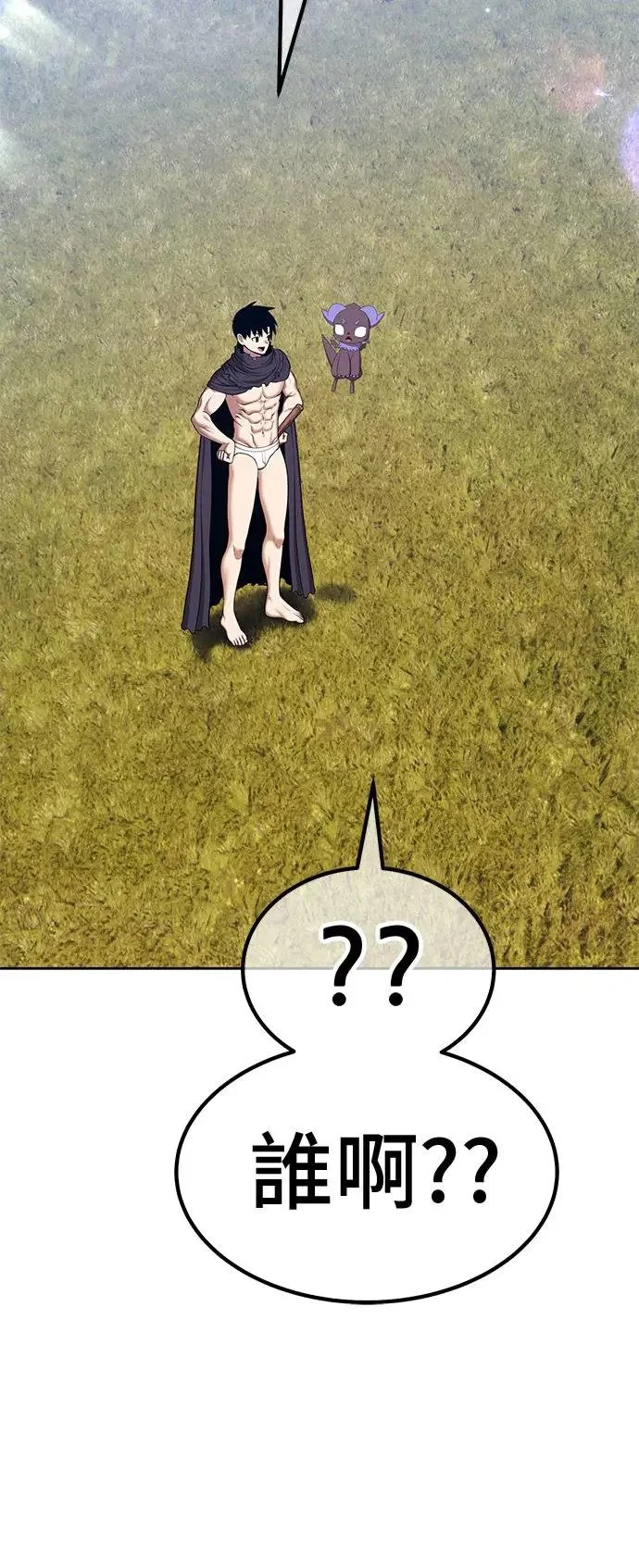 第486页