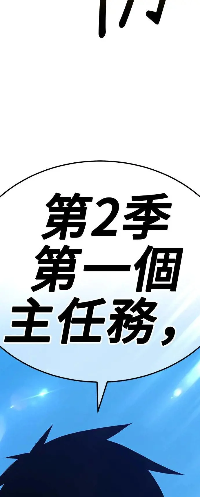 第597页