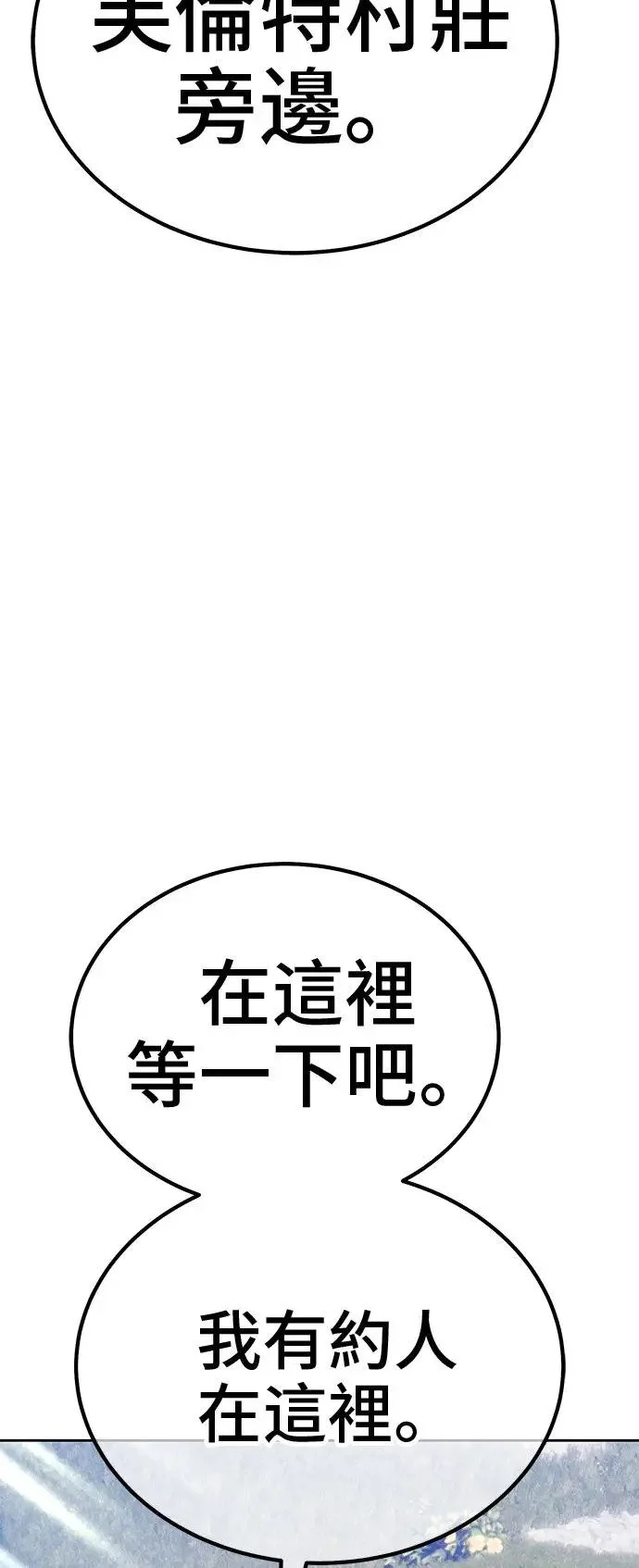 第483页