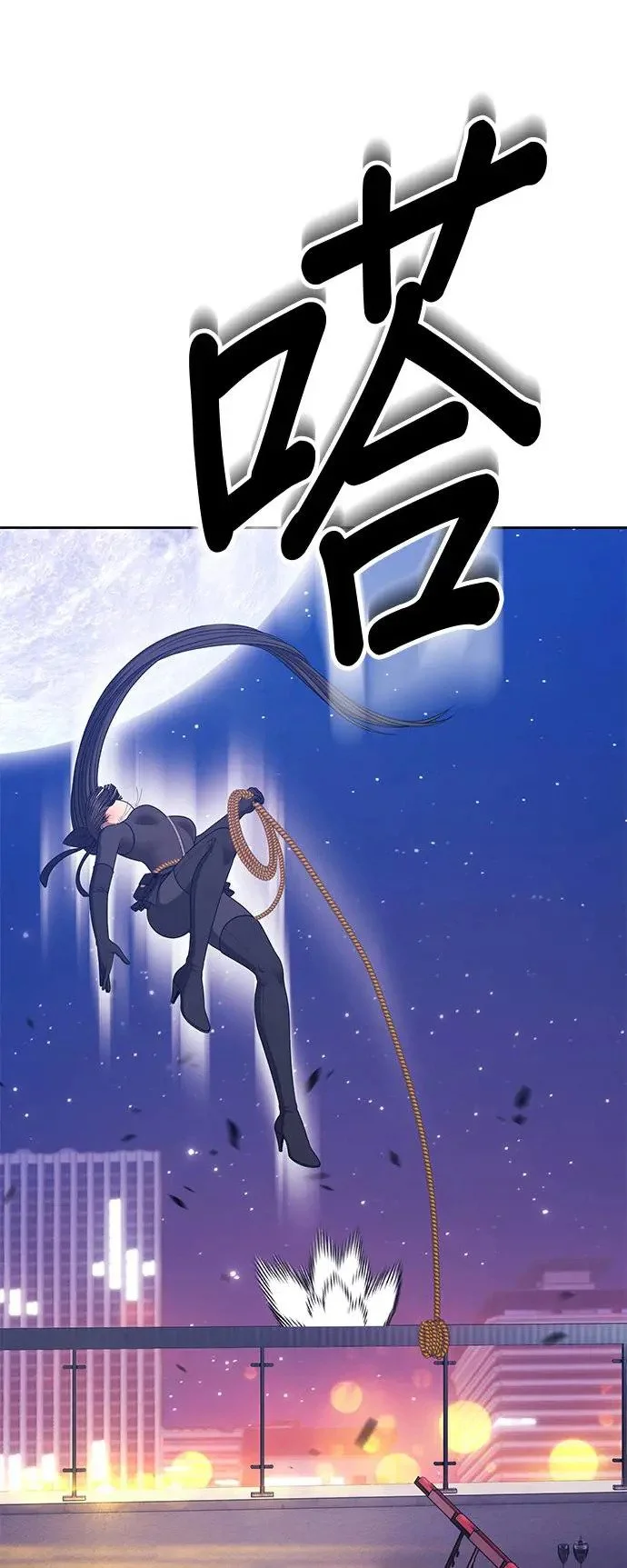 第990页